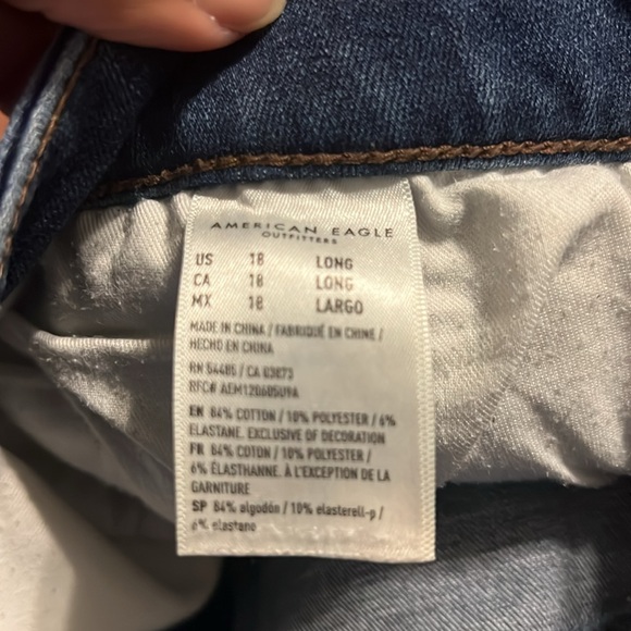 American Eagle hi-rise jeggings - Picture 6 of 6